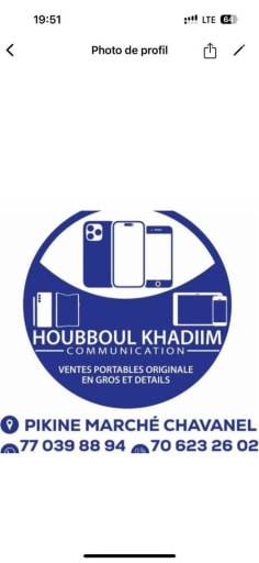 Houbboul khadiim communication